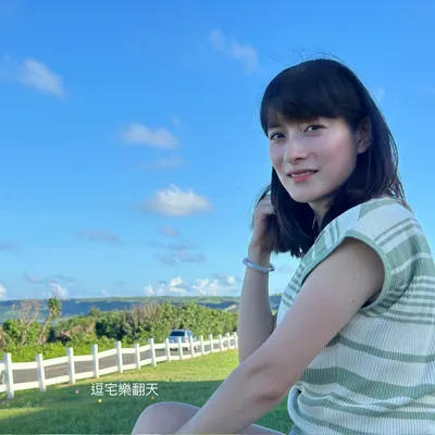 逗宅媽的第二人生