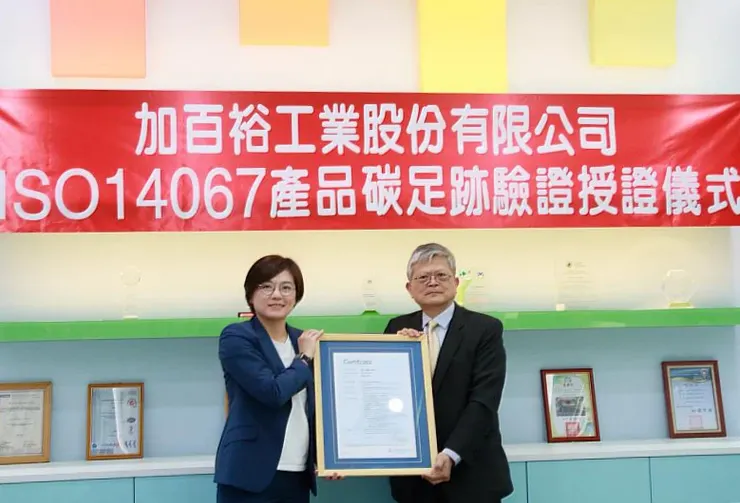 加百裕鋰電池模組率先通過德國萊因碳足跡驗證