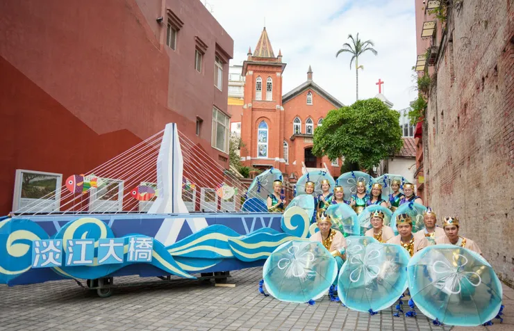 2023淡水藝術嘉年華踩街-公所隊伍-海洋之心-淡水之愛