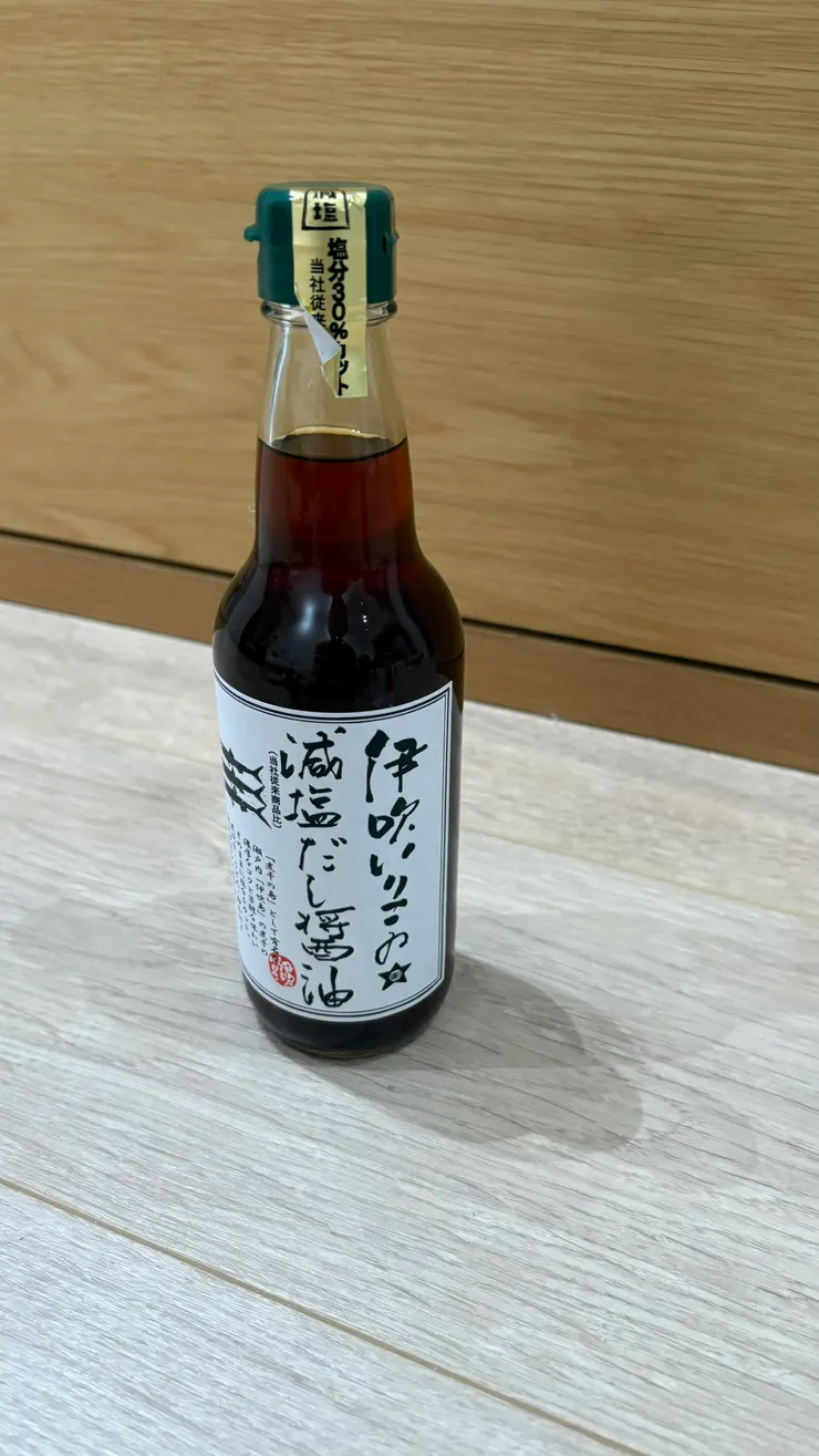 尾韻會有一股甜味。