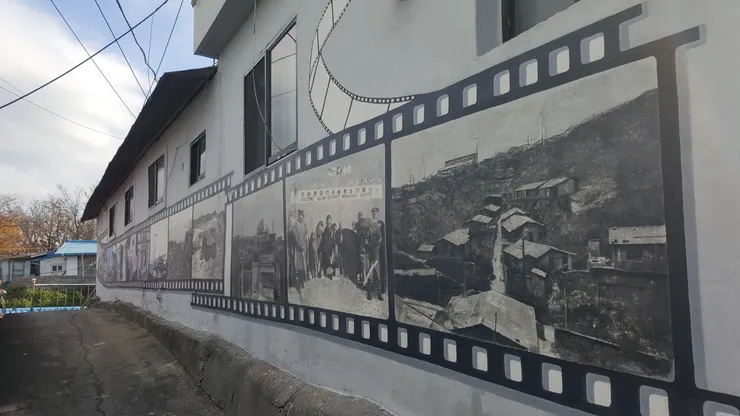 新和村舊時照片