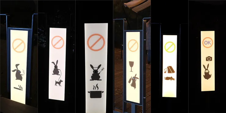 因為觀景台上有個大大的兔子擺設，因此沿路的警告標示也都是兔子主題的，覺得太可愛就組了張圖。