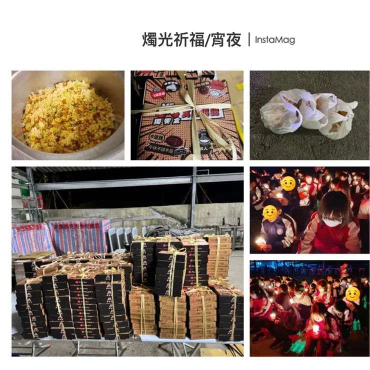 身心靈都呵護到了🥰