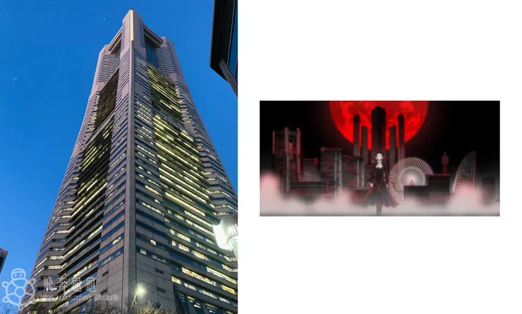 地標大廈