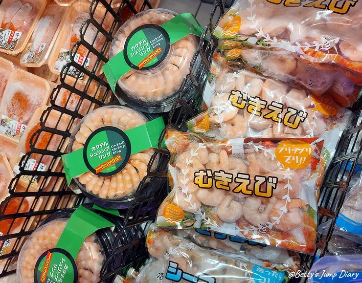 ▲「Donki唐吉訶德」桃園統領店/ 圖片來源：Betty's Jump Diary