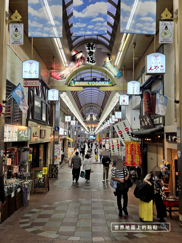 新京極商店街街景