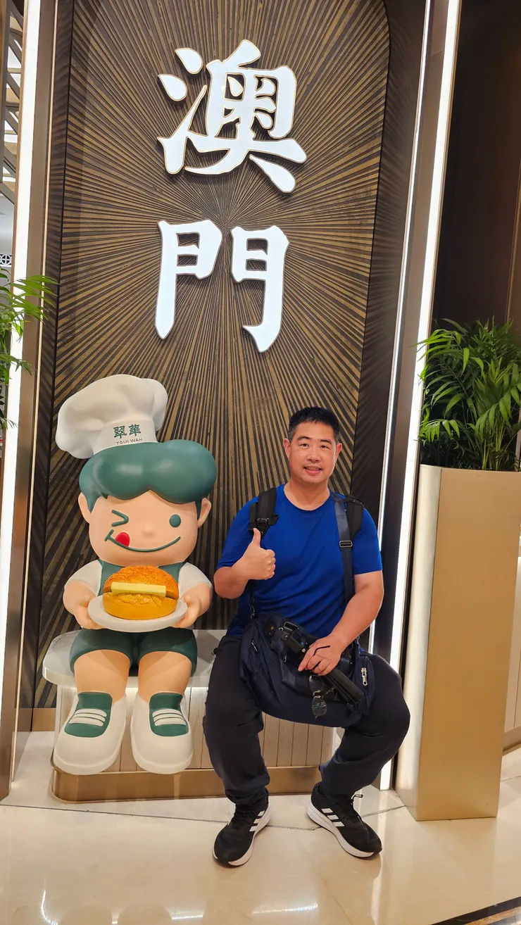 這是位在澳門銀河酒店內的翠華餐廳!