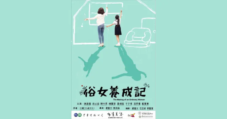 圖片來源：維基百科