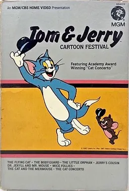 維基百科檔案照