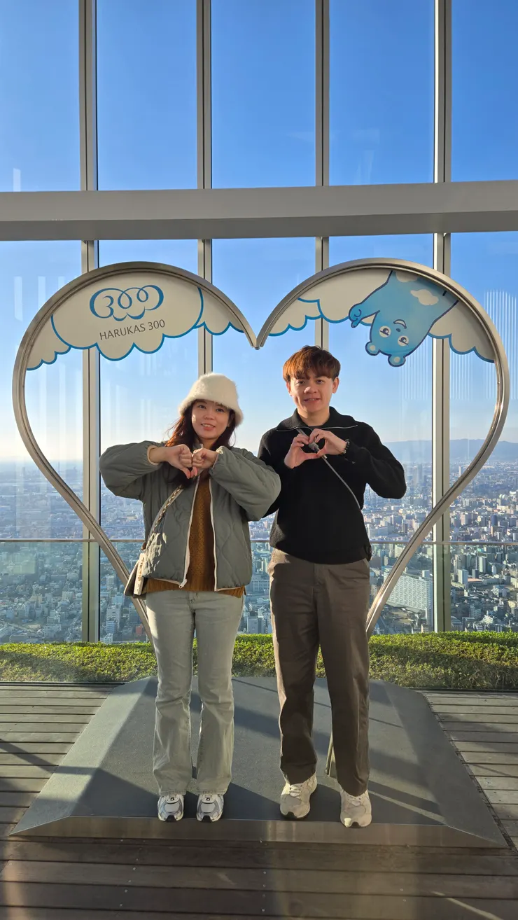 觀景台上的打卡點