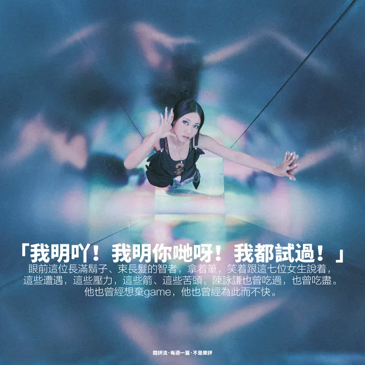 vocus|新世代的創作平台