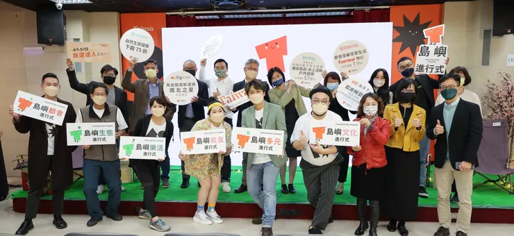 vocus|新世代的創作平台