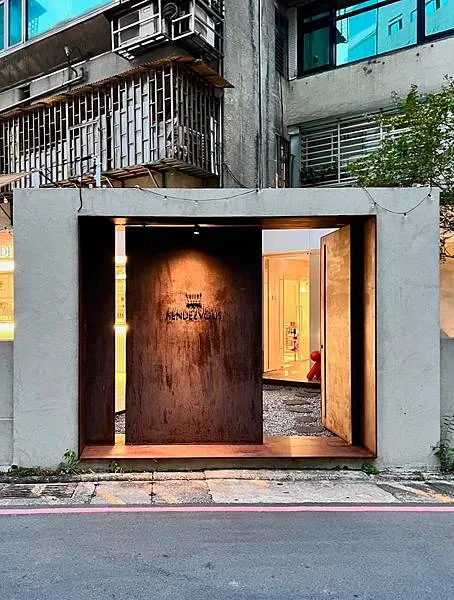 台北松山咖啡廳|適合工作或讀書的巷弄間絕美秘境