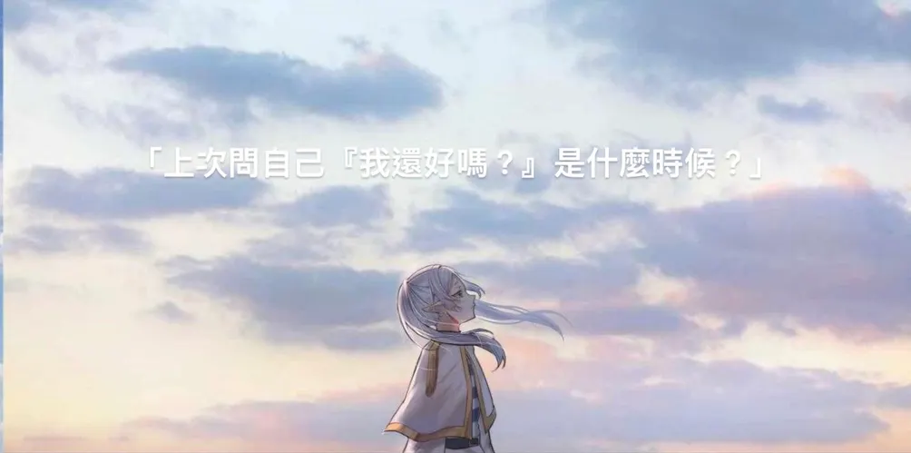 河野若悠的沙龍