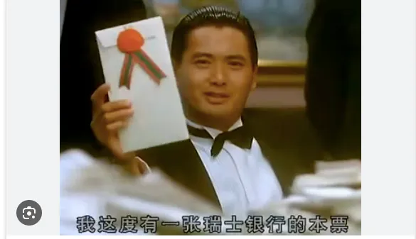 股市猴子都想像發哥一樣帥，但常常都被撥動給甩出場終結股海人生