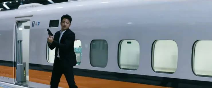 【十億追殺令】（藁の楯，2013）