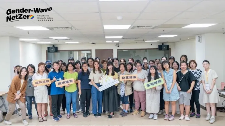 第一階段「女性能源健檢師（初階種子班）」學員合影