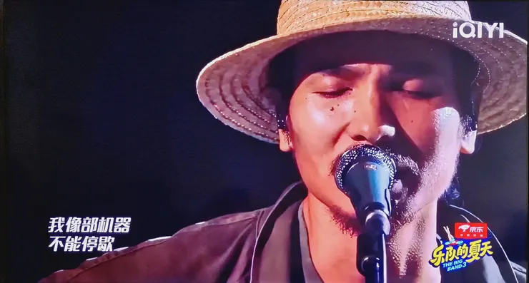 【心煩就反覆聽任素汐大夢─與瓦依那樂隊】