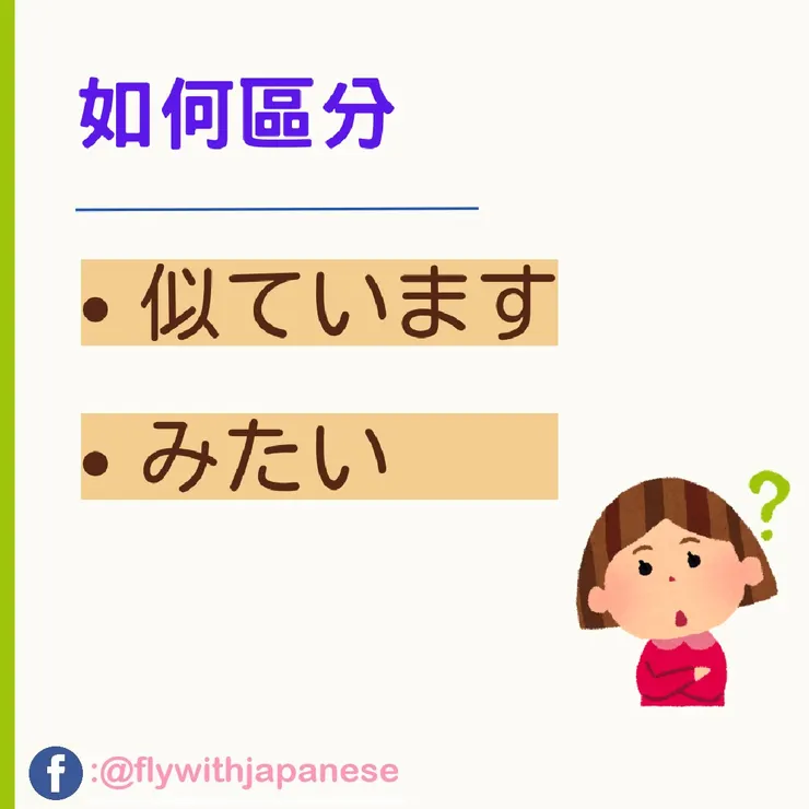 圖片來源:免費圖庫網站