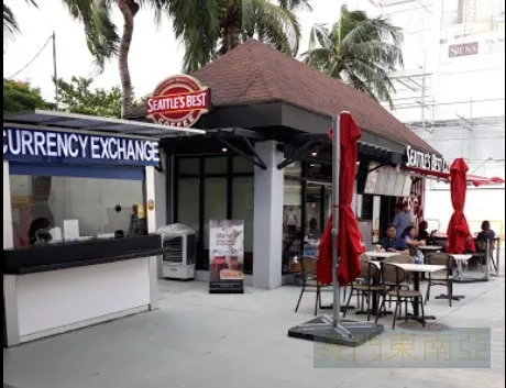 西雅圖最好咖啡