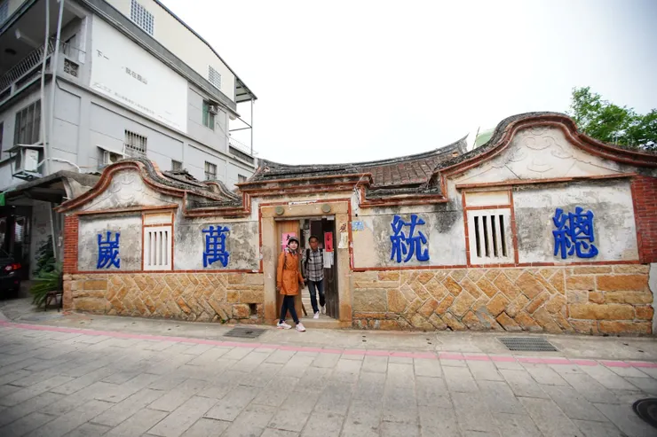 陽翟老街最老的房子有80幾年的歷史~劇中是金合利鋼刀
