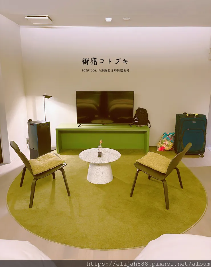 【2025初秋.兵庫県新溫泉町】1200年歷史的湯村溫泉鄉/