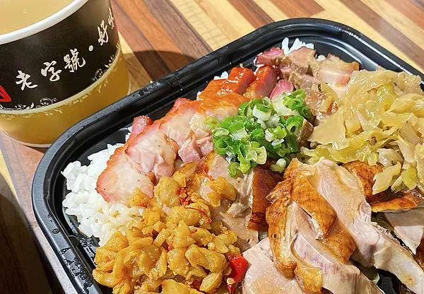 名門燒臘│超過四十年燒臘傳奇-中山區美食、伊通街美食推薦