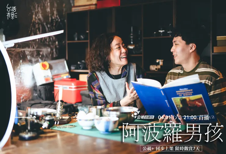 vocus｜新世代的創作平台