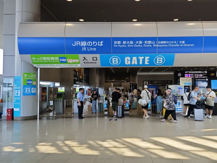 關西機場JR車站正面模樣