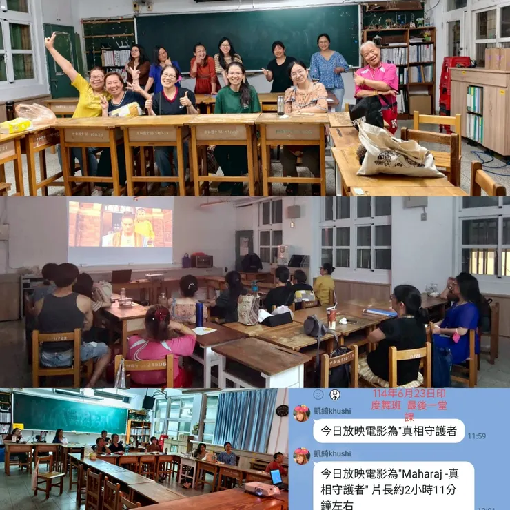 感謝娟在課堂中的協助拍攝,讓這次的電影分享課程得以被記錄下來。對我來說,每一張照片,都是美好的回憶補捉