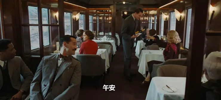 東方快車謀殺案