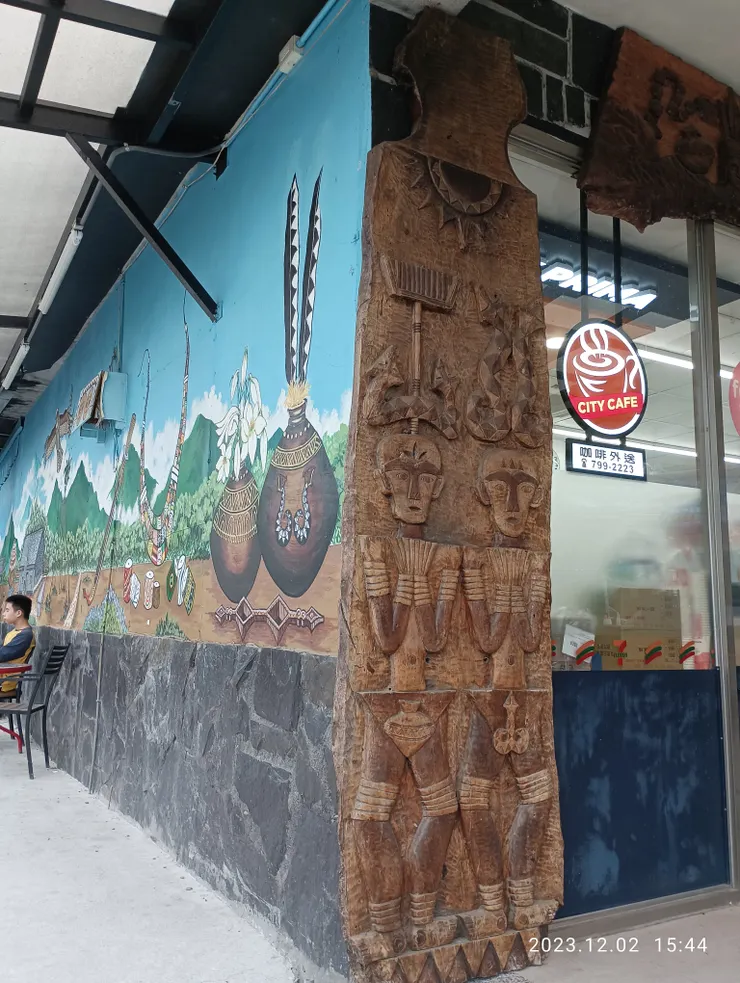 禮納下來小七的外牆