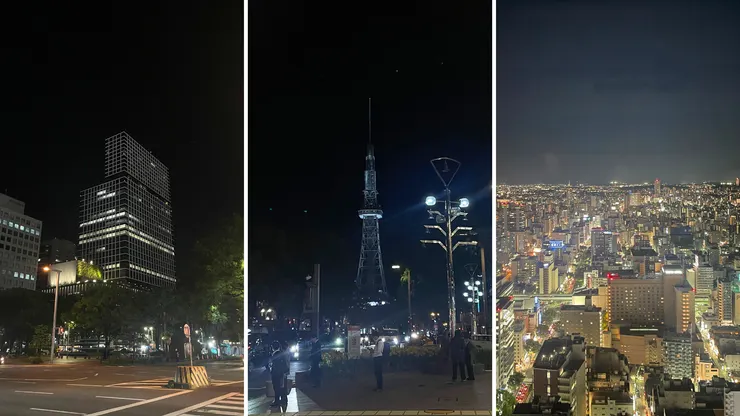 The Royal Park Hotel Iconic Nagoya