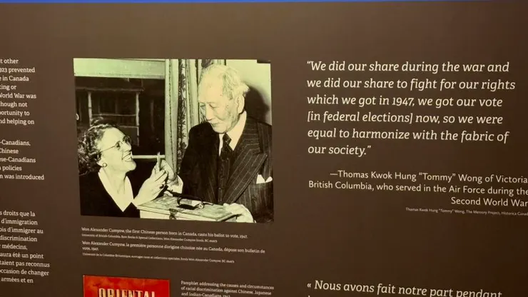 溫金有是已知第一個出生在當今加拿大境內的華人後裔。