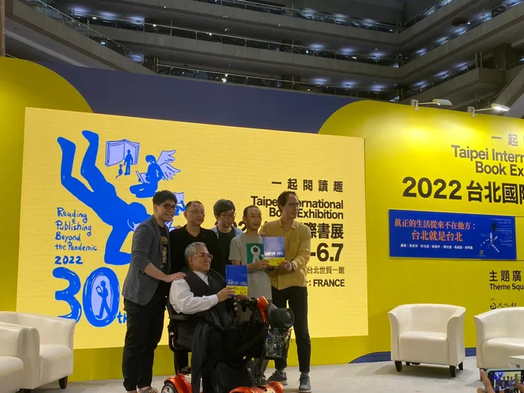 vocus｜新世代的創作平台