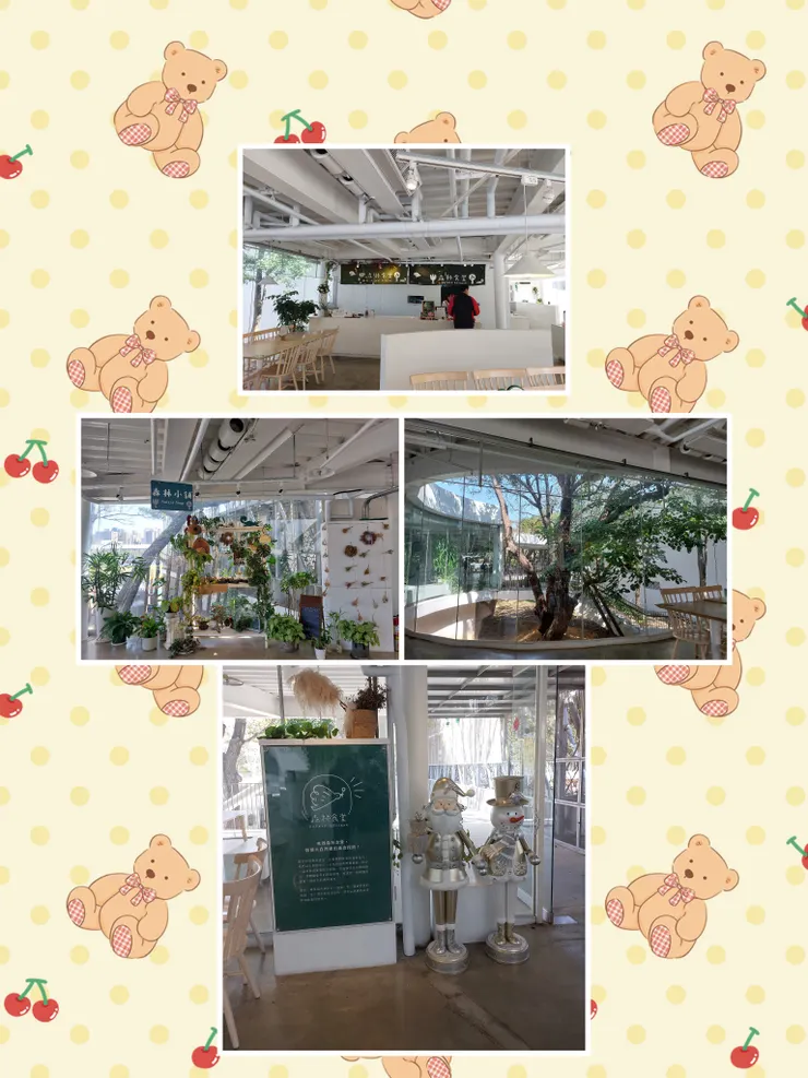 拍自森林食堂週邊角落