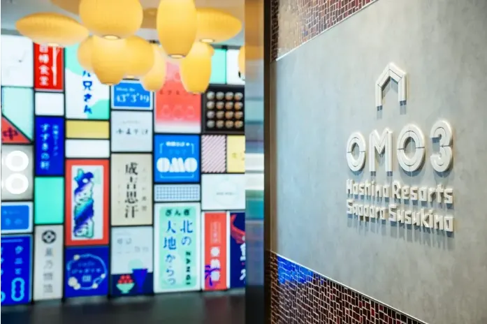 圖片來源：星野集團提供