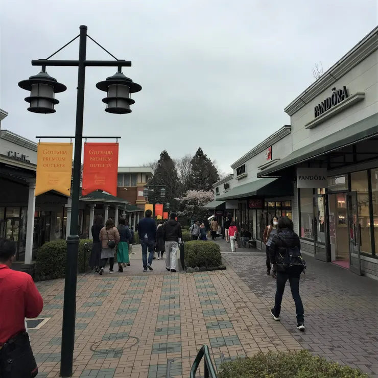 御殿場 OUTLET