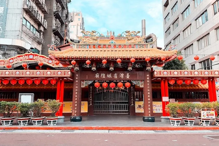 台灣省城隍廟（圖片截圖於網路）
