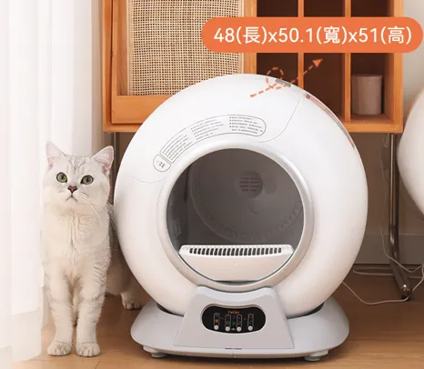 Petko｜Savvy智能貓砂盆