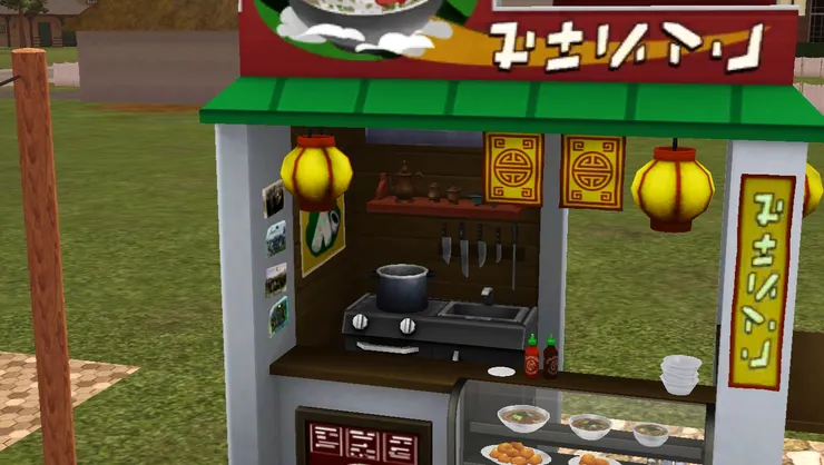 想吃中式食品便來這攤檔吧。