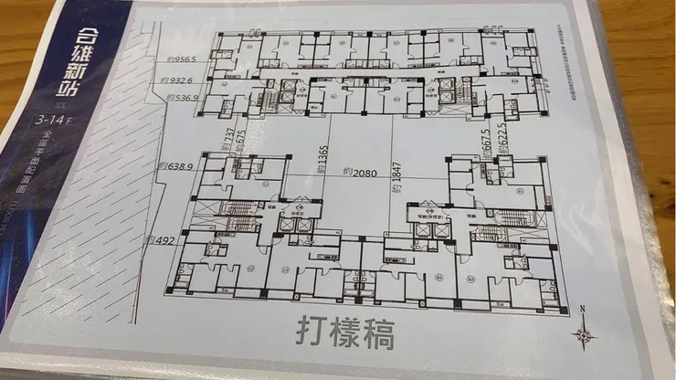 合雄新站平面圖