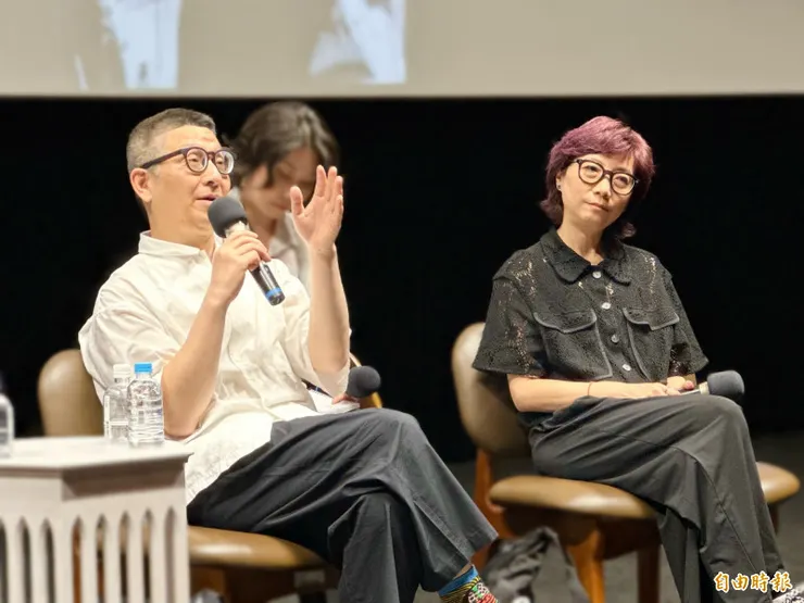 圖片取自自由時報