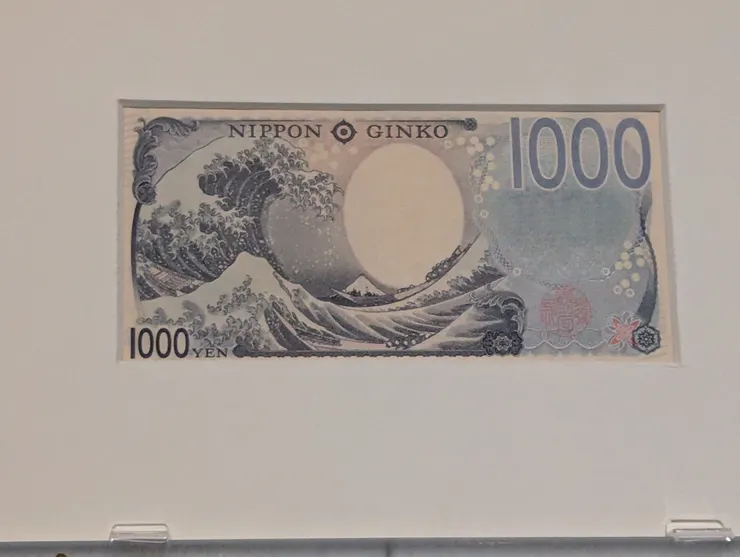 2024年新版千圓日幣（神奈川沖浪裏--葛飾北齋）