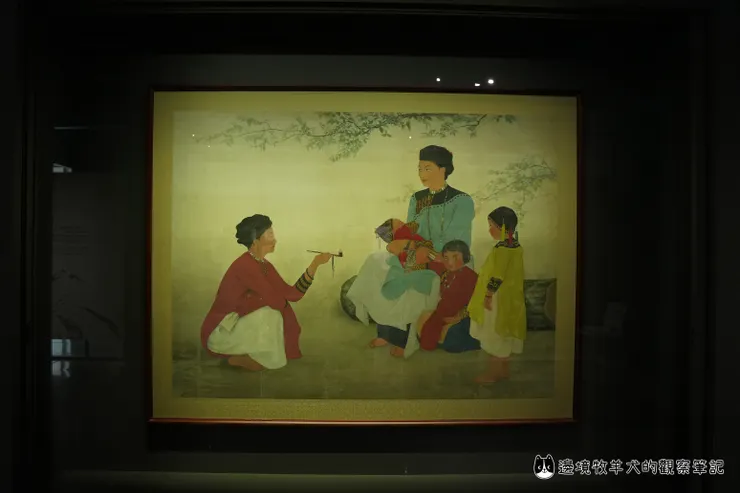 陳進〈山地門社之女〉