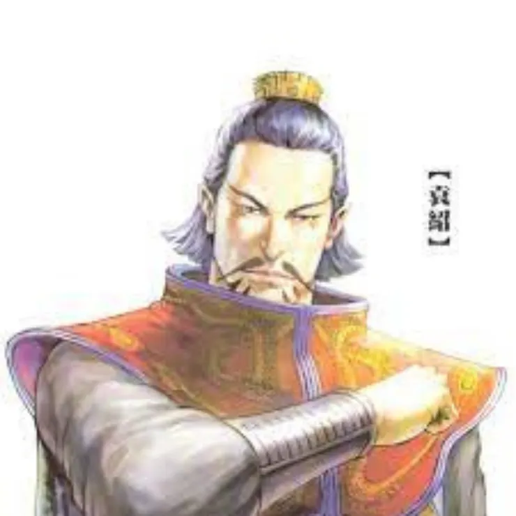 袁紹(火鳳燎原形象)