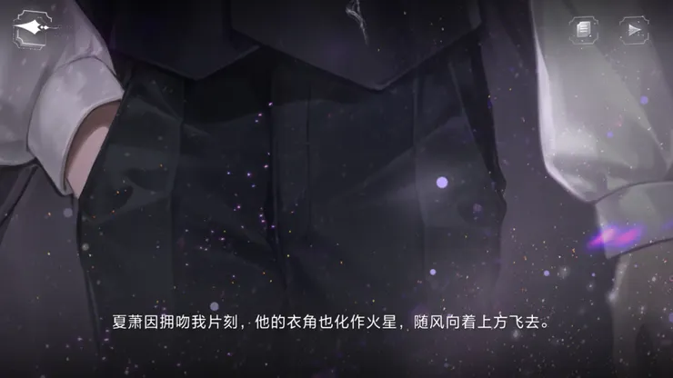 圖片來源：世界之外