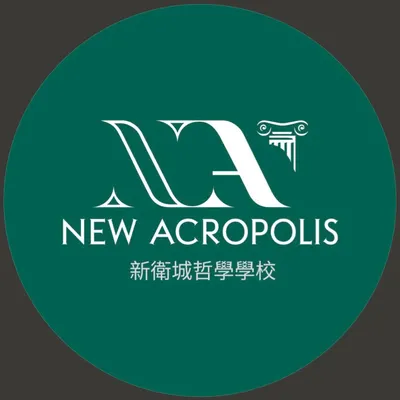 NewAcropolisTaiwan