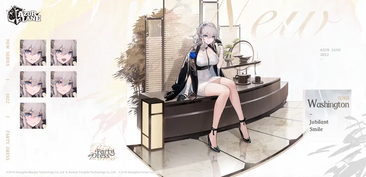 碧藍航線 華盛頓 時裝