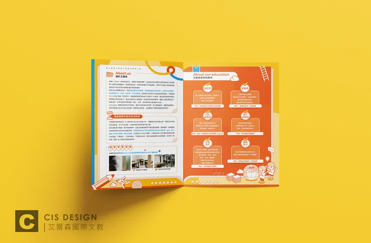 可染品牌設計作品